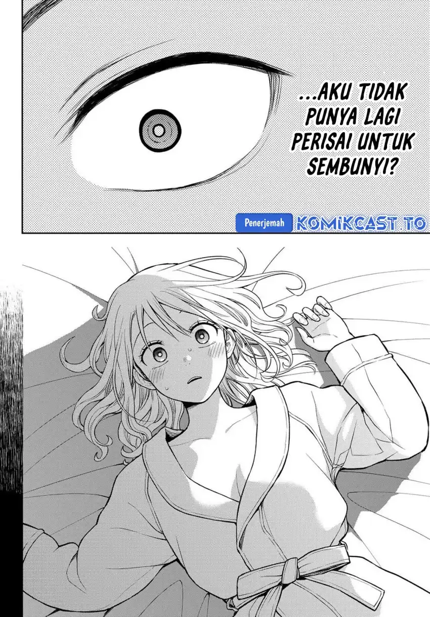 Kuroiwa Medaka ni Watashi no Kawaii ga Tsuujinai Chapter 225 - halaman 11