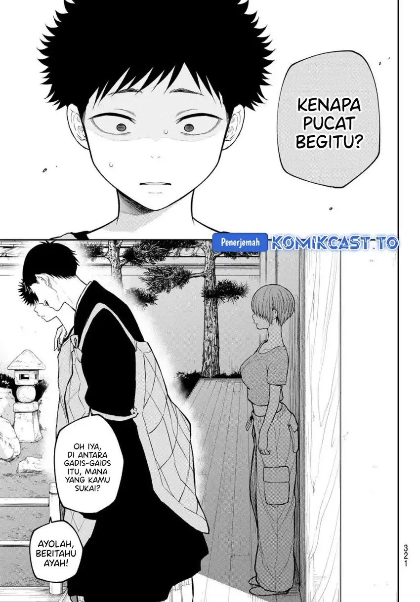 Kuroiwa Medaka ni Watashi no Kawaii ga Tsuujinai Chapter 225 - halaman 14