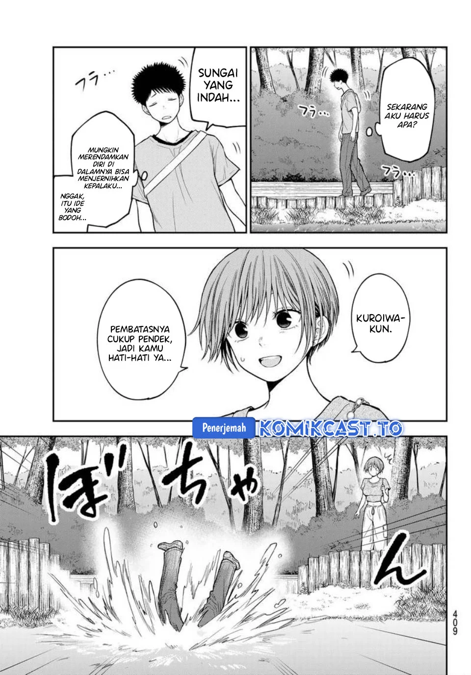 Kuroiwa Medaka ni Watashi no Kawaii ga Tsuujinai Chapter 226 - halaman 10