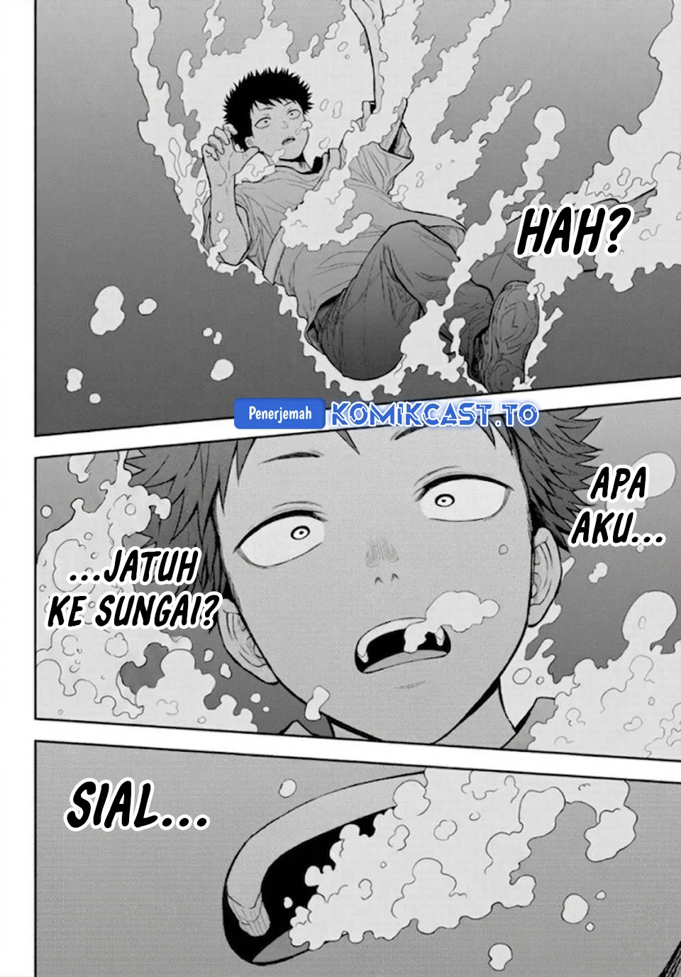 Kuroiwa Medaka ni Watashi no Kawaii ga Tsuujinai Chapter 226 - halaman 11
