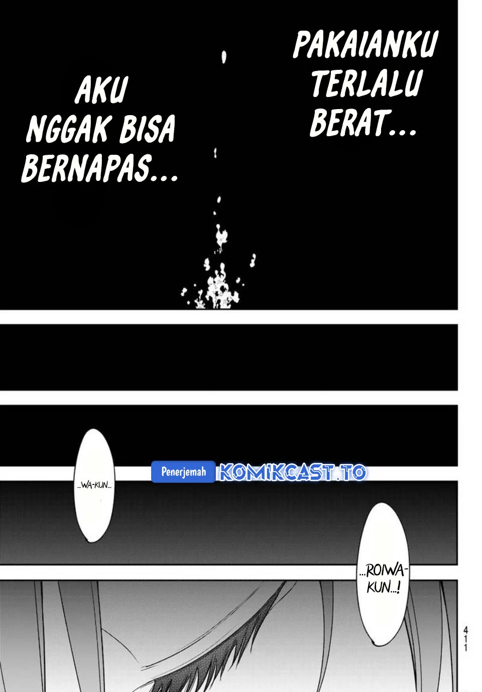 Kuroiwa Medaka ni Watashi no Kawaii ga Tsuujinai Chapter 226 - halaman 12