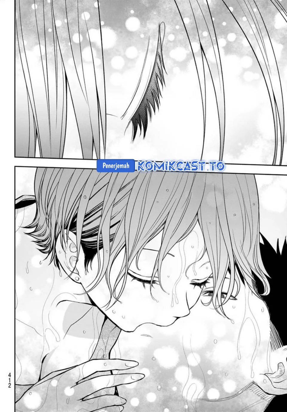 Kuroiwa Medaka ni Watashi no Kawaii ga Tsuujinai Chapter 226 - halaman 13