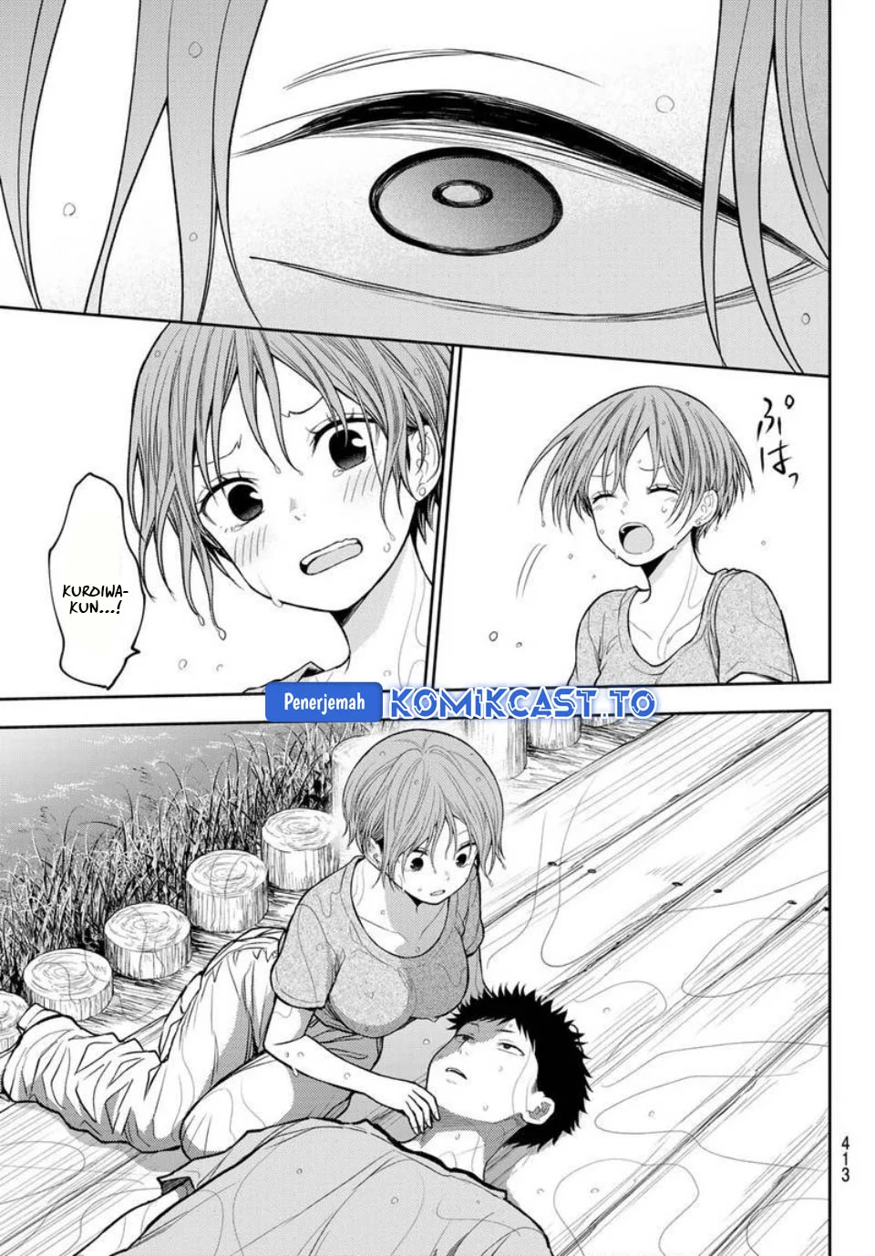 Kuroiwa Medaka ni Watashi no Kawaii ga Tsuujinai Chapter 226 - halaman 14