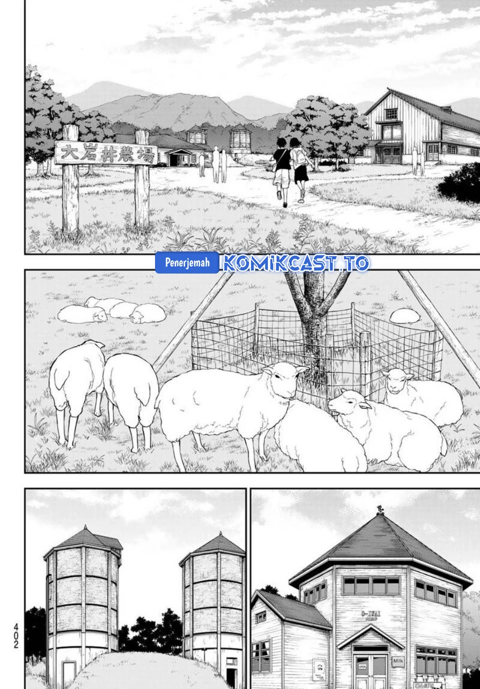 Kuroiwa Medaka ni Watashi no Kawaii ga Tsuujinai Chapter 226 - halaman 3