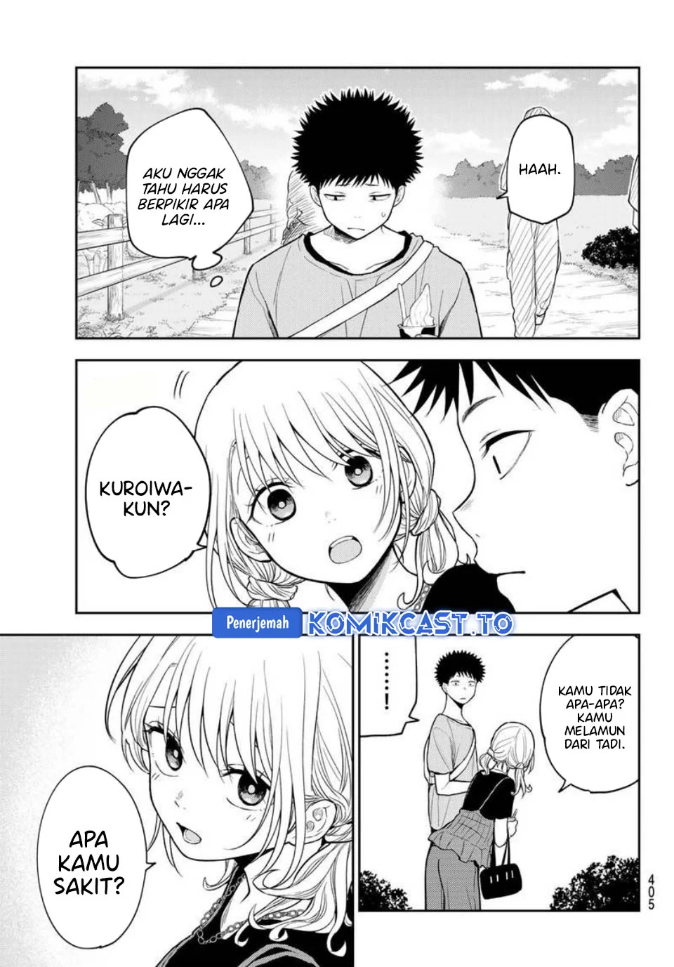 Kuroiwa Medaka ni Watashi no Kawaii ga Tsuujinai Chapter 226 - halaman 6