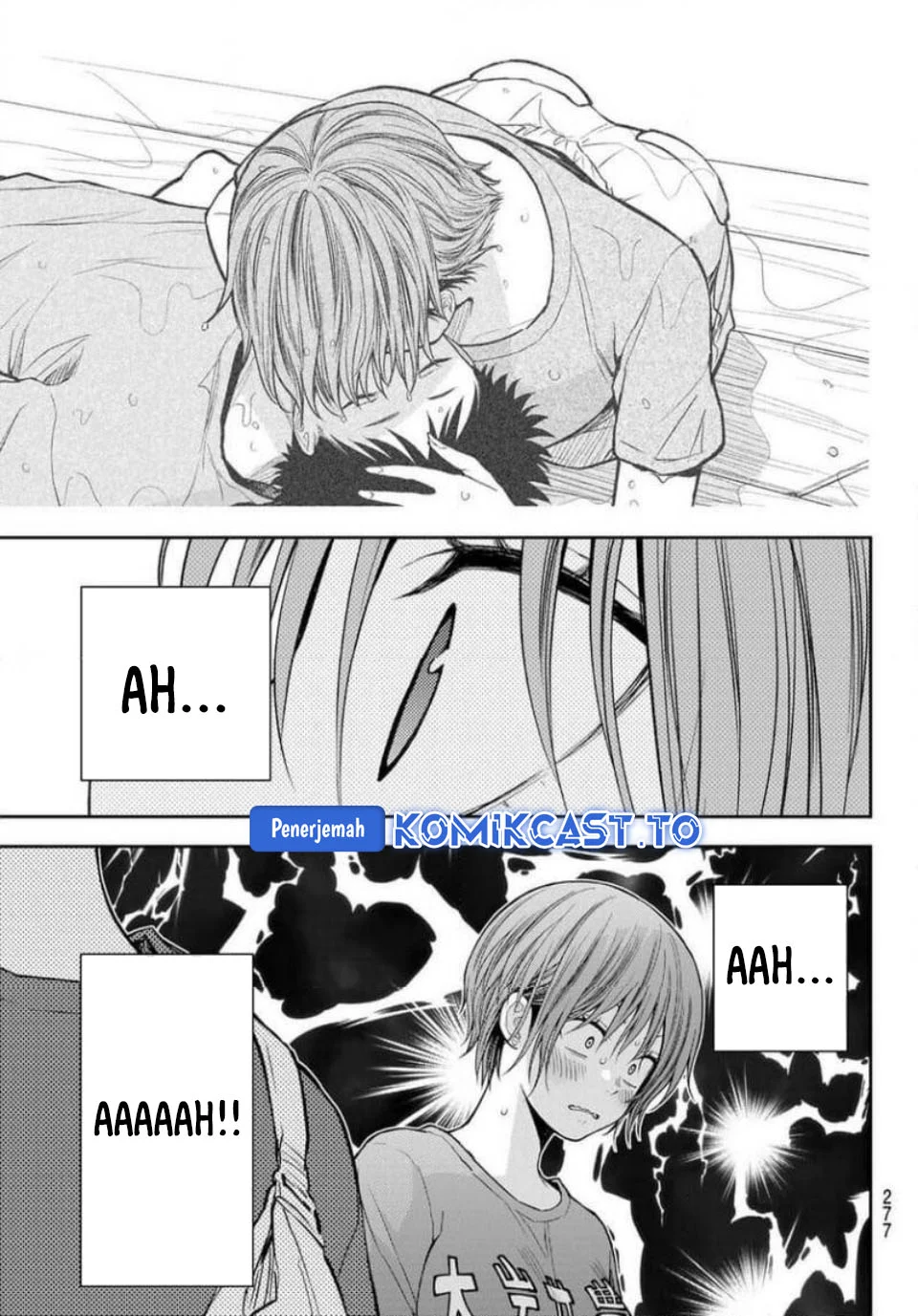 Kuroiwa Medaka ni Watashi no Kawaii ga Tsuujinai Chapter 227 - halaman 6