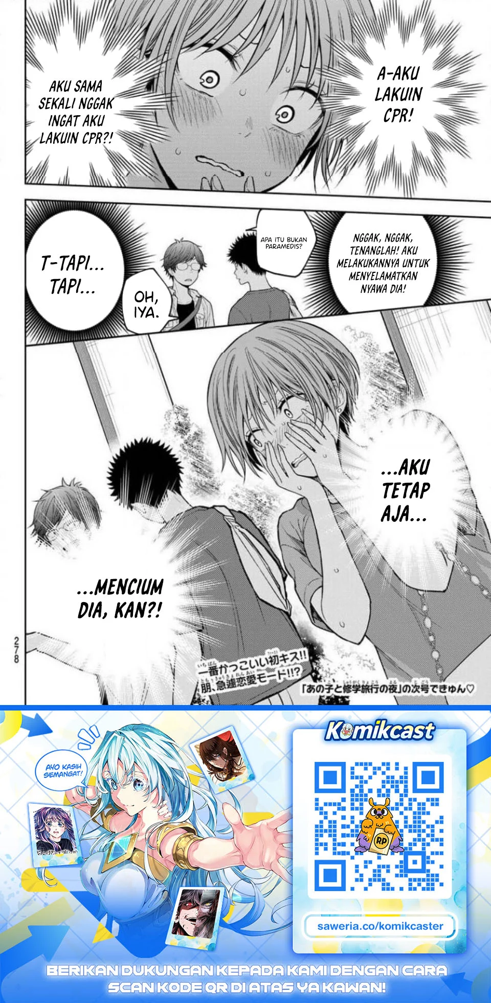 Kuroiwa Medaka ni Watashi no Kawaii ga Tsuujinai Chapter 227 - halaman 7