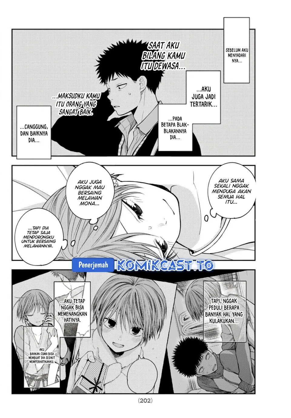Kuroiwa Medaka ni Watashi no Kawaii ga Tsuujinai Chapter 228 - halaman 1