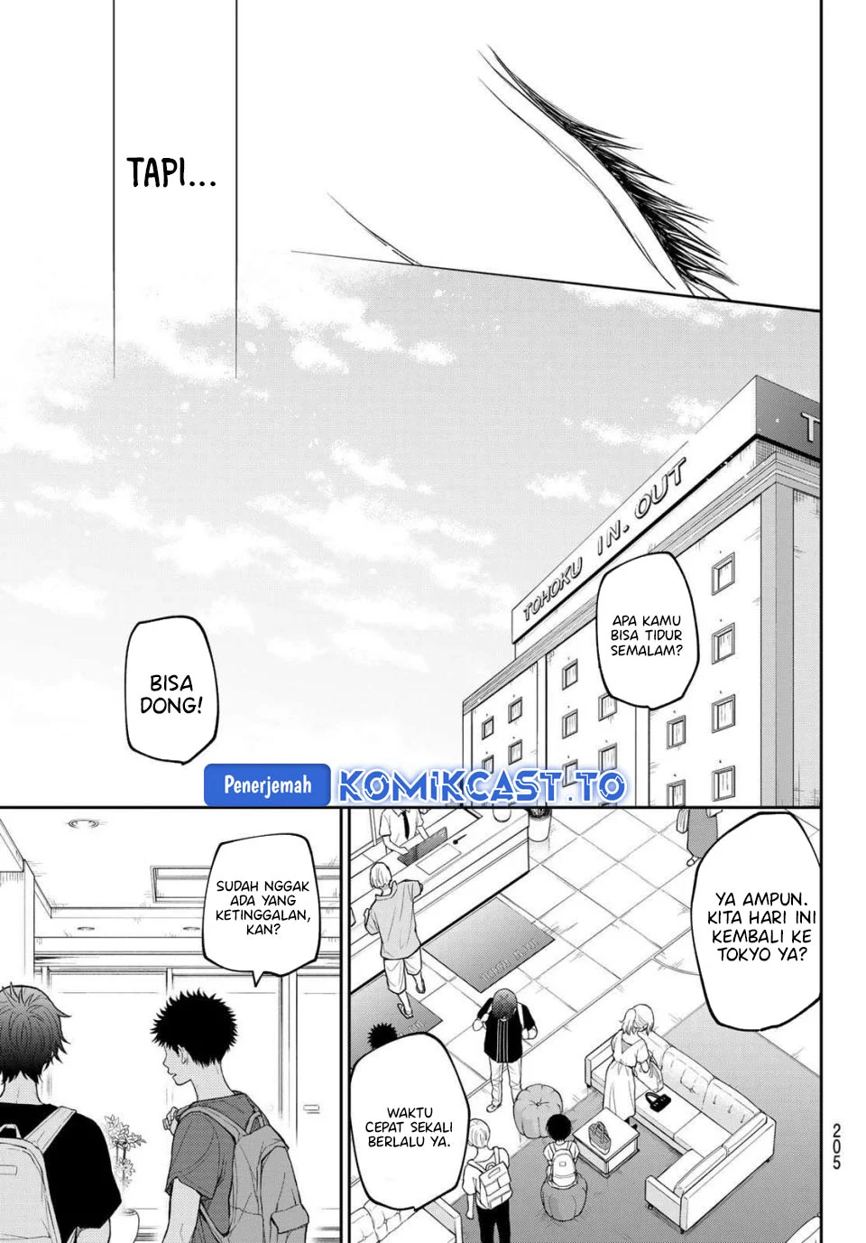 Kuroiwa Medaka ni Watashi no Kawaii ga Tsuujinai Chapter 228 - halaman 4