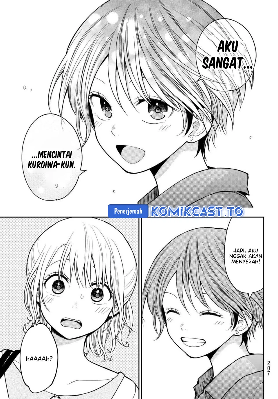 Kuroiwa Medaka ni Watashi no Kawaii ga Tsuujinai Chapter 228 - halaman 6