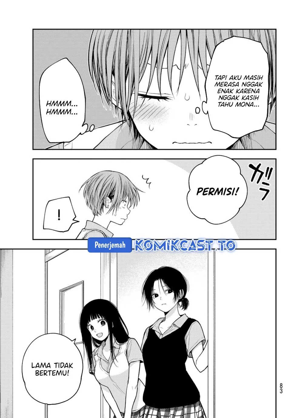 Kuroiwa Medaka ni Watashi no Kawaii ga Tsuujinai Chapter 229 - halaman 10