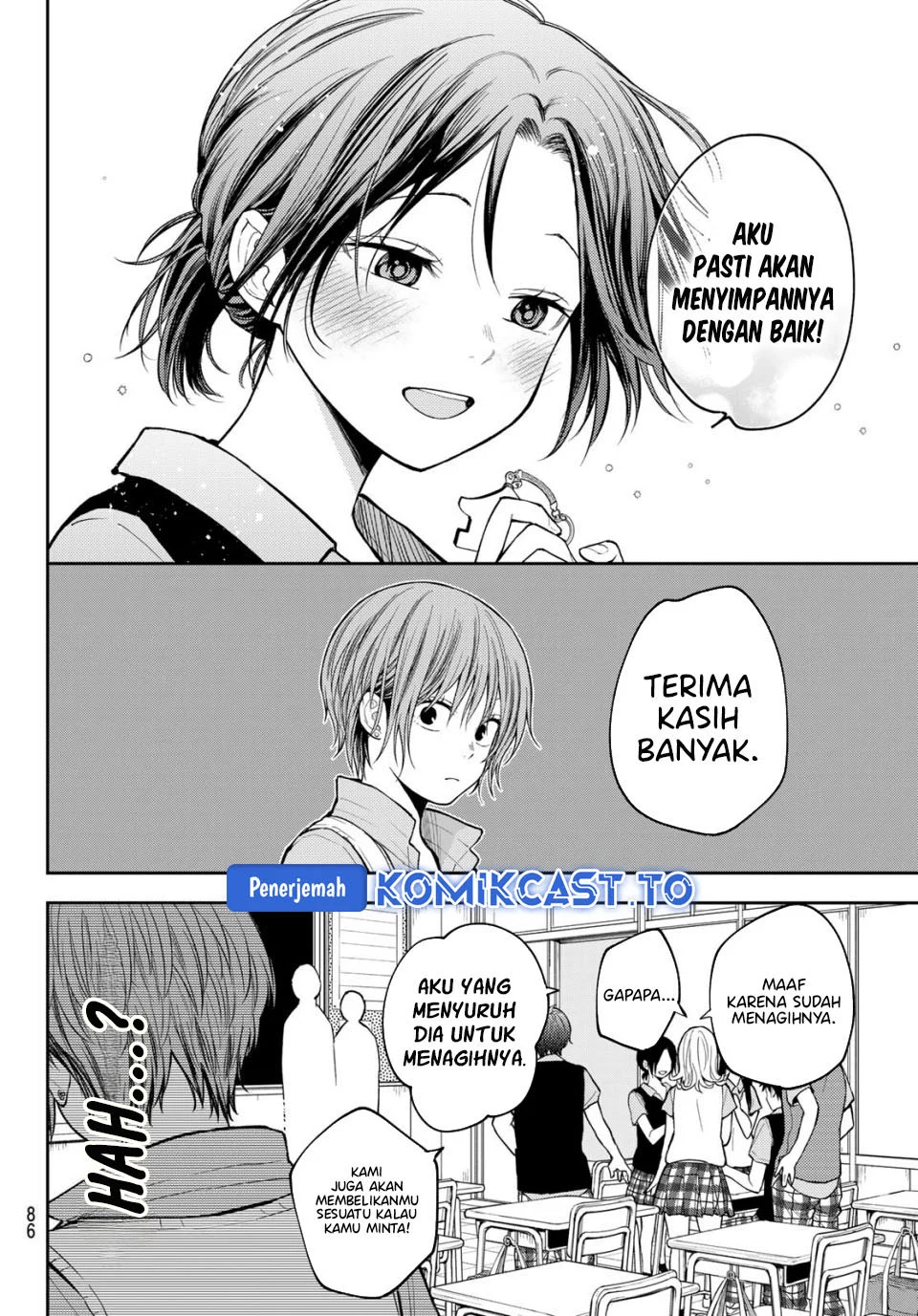 Kuroiwa Medaka ni Watashi no Kawaii ga Tsuujinai Chapter 229 - halaman 13