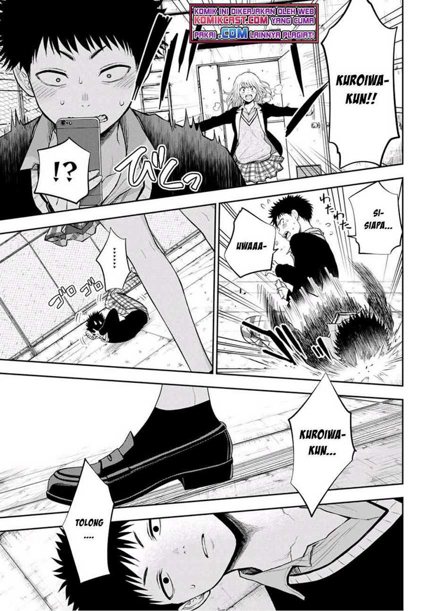 Kuroiwa Medaka ni Watashi no Kawaii ga Tsuujinai Chapter 23 - halaman 10