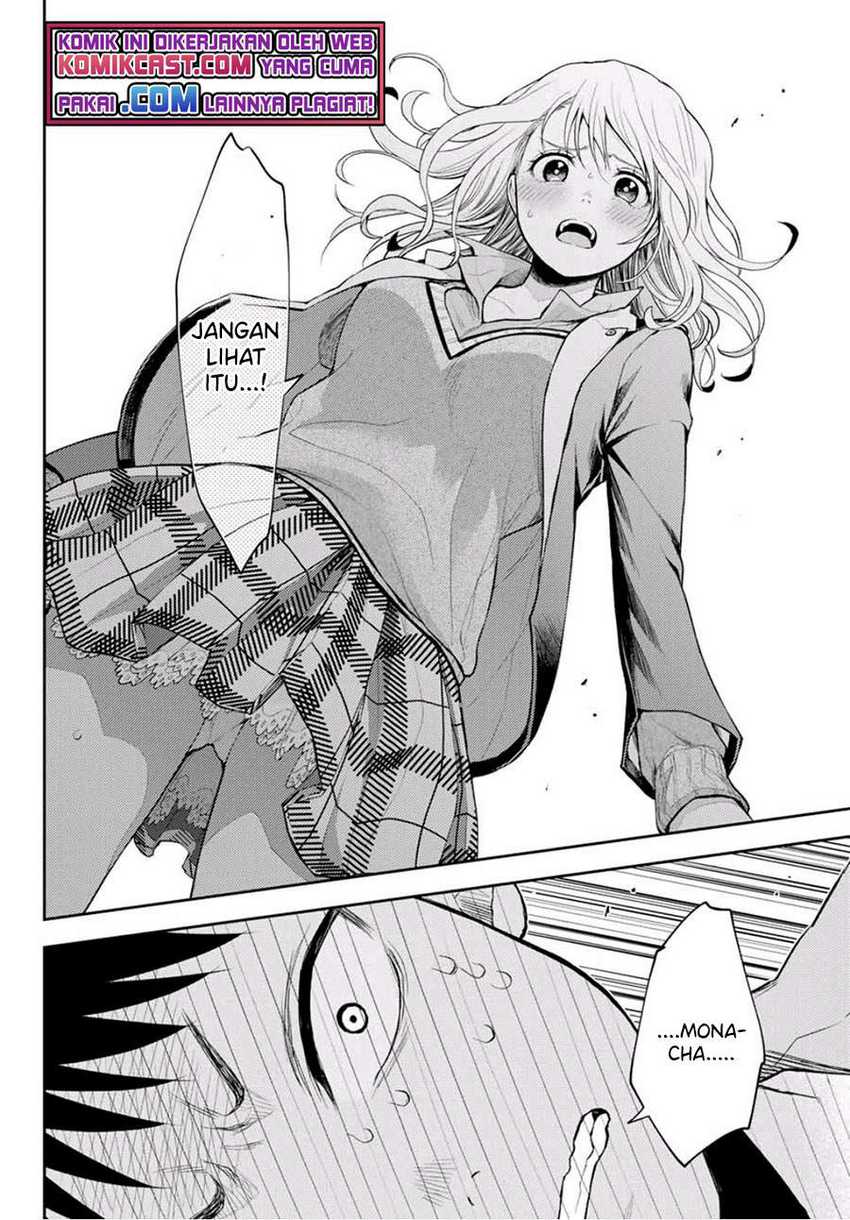 Kuroiwa Medaka ni Watashi no Kawaii ga Tsuujinai Chapter 23 - halaman 11