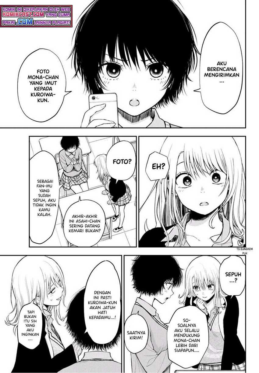 Kuroiwa Medaka ni Watashi no Kawaii ga Tsuujinai Chapter 23 - halaman 4
