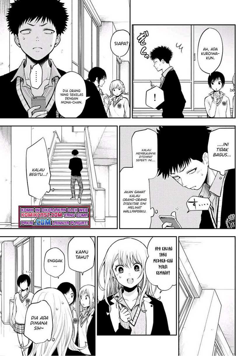 Kuroiwa Medaka ni Watashi no Kawaii ga Tsuujinai Chapter 23 - halaman 8