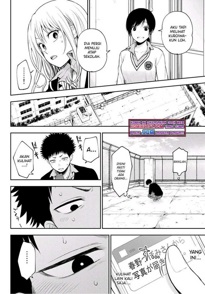 Kuroiwa Medaka ni Watashi no Kawaii ga Tsuujinai Chapter 23 - halaman 9