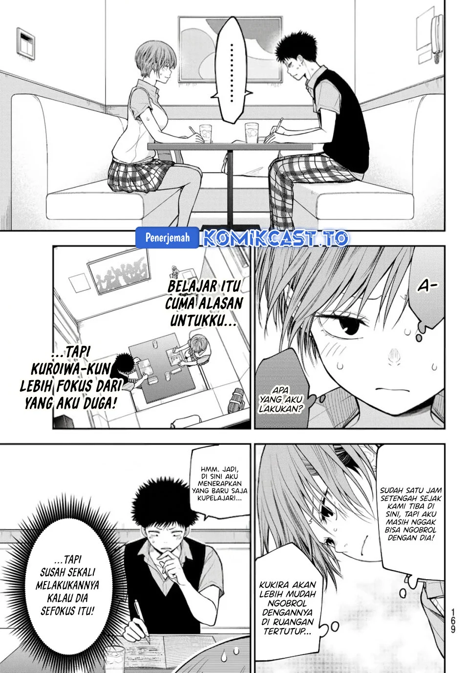 Kuroiwa Medaka ni Watashi no Kawaii ga Tsuujinai Chapter 230 - halaman 10