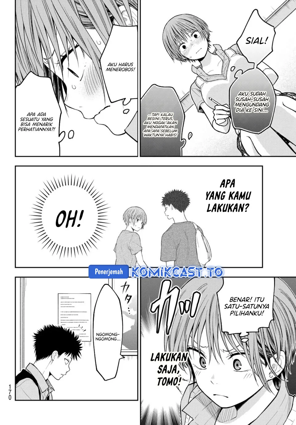 Kuroiwa Medaka ni Watashi no Kawaii ga Tsuujinai Chapter 230 - halaman 11