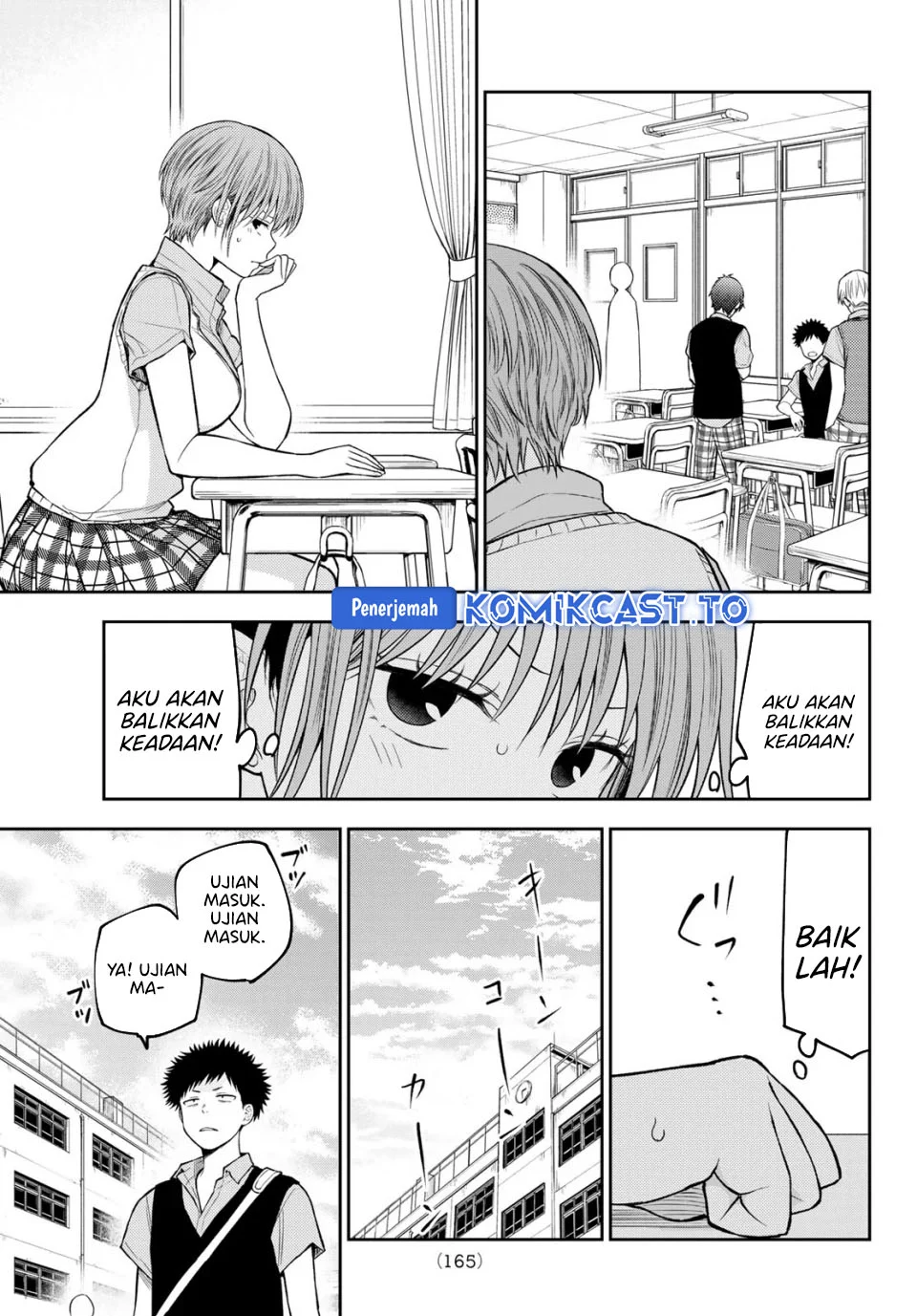 Kuroiwa Medaka ni Watashi no Kawaii ga Tsuujinai Chapter 230 - halaman 6