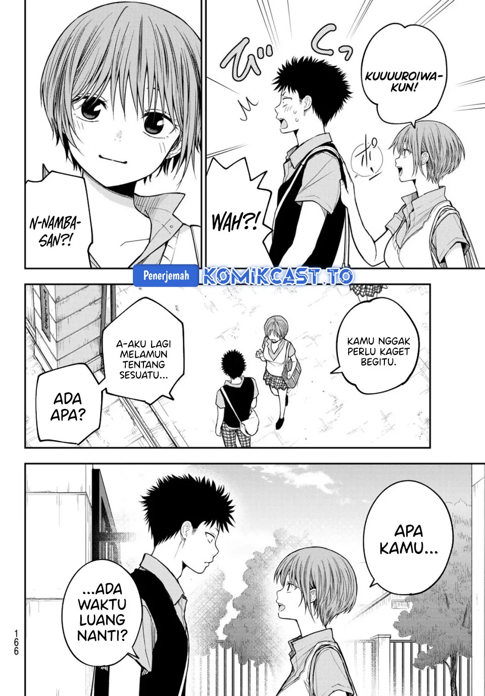 Kuroiwa Medaka ni Watashi no Kawaii ga Tsuujinai Chapter 230 - halaman 7