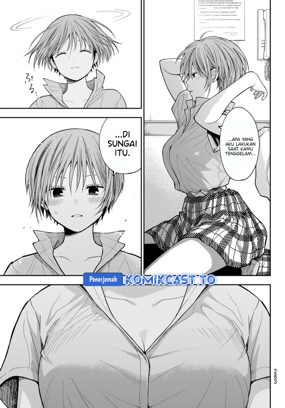 Kuroiwa Medaka ni Watashi no Kawaii ga Tsuujinai Chapter 231 - halaman 10