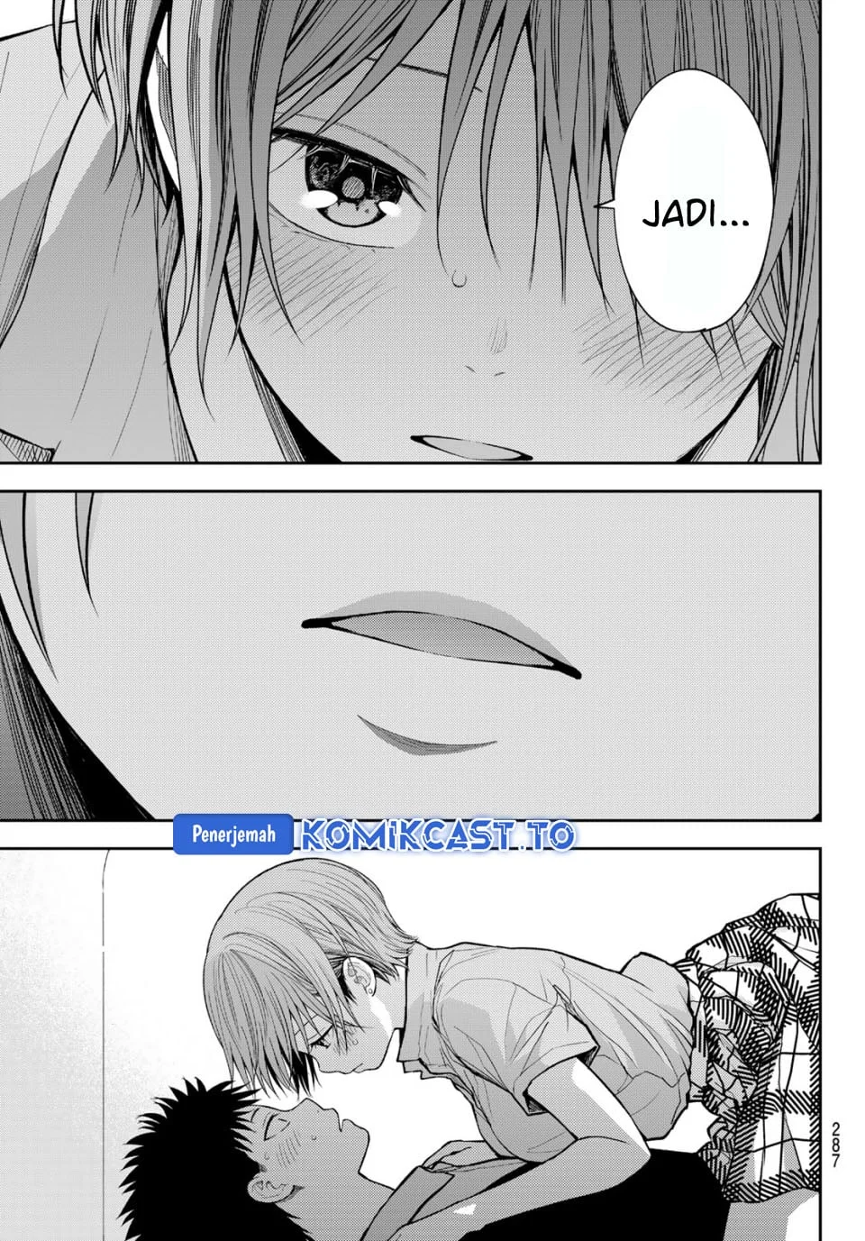 Kuroiwa Medaka ni Watashi no Kawaii ga Tsuujinai Chapter 231 - halaman 14