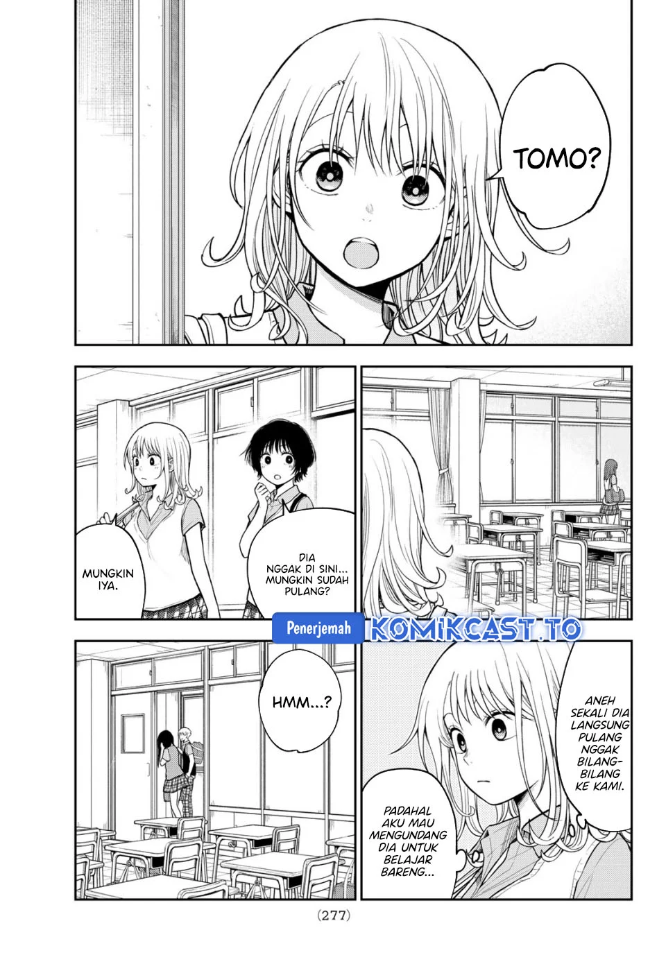 Kuroiwa Medaka ni Watashi no Kawaii ga Tsuujinai Chapter 231 - halaman 4