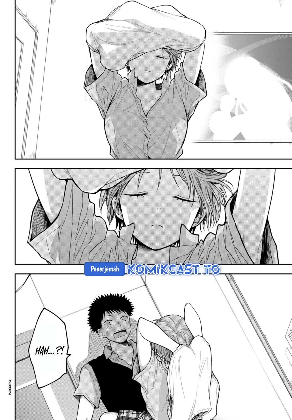 Kuroiwa Medaka ni Watashi no Kawaii ga Tsuujinai Chapter 231 - halaman 9