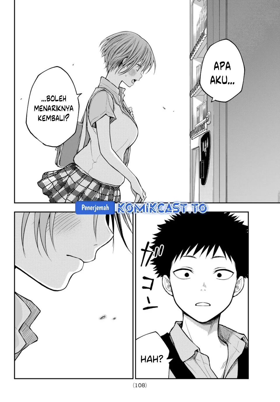 Kuroiwa Medaka ni Watashi no Kawaii ga Tsuujinai Chapter 232 - halaman 13