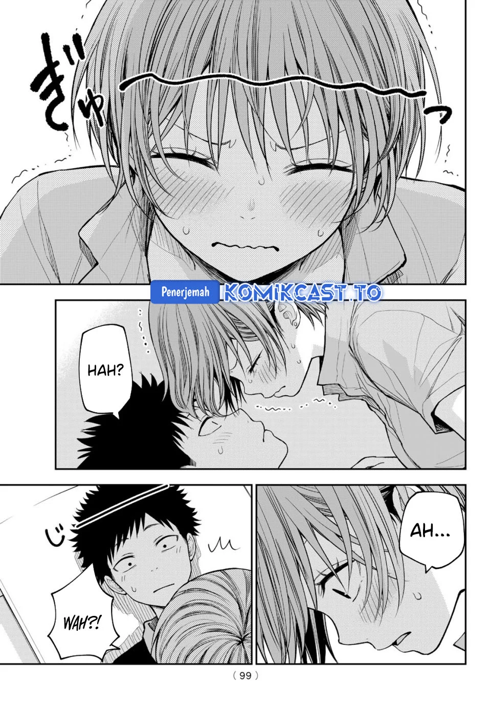 Kuroiwa Medaka ni Watashi no Kawaii ga Tsuujinai Chapter 232 - halaman 4