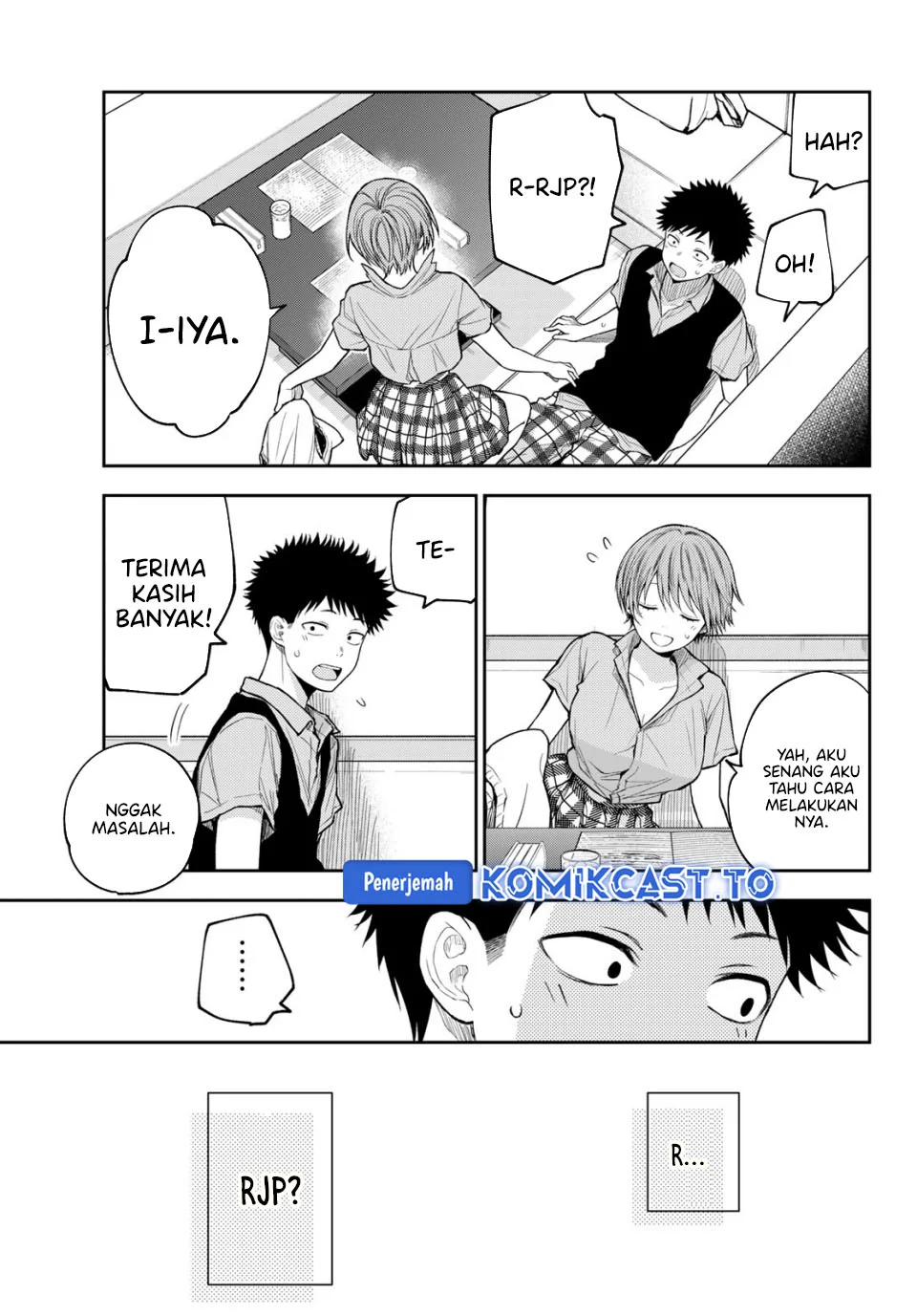 Kuroiwa Medaka ni Watashi no Kawaii ga Tsuujinai Chapter 232 - halaman 6