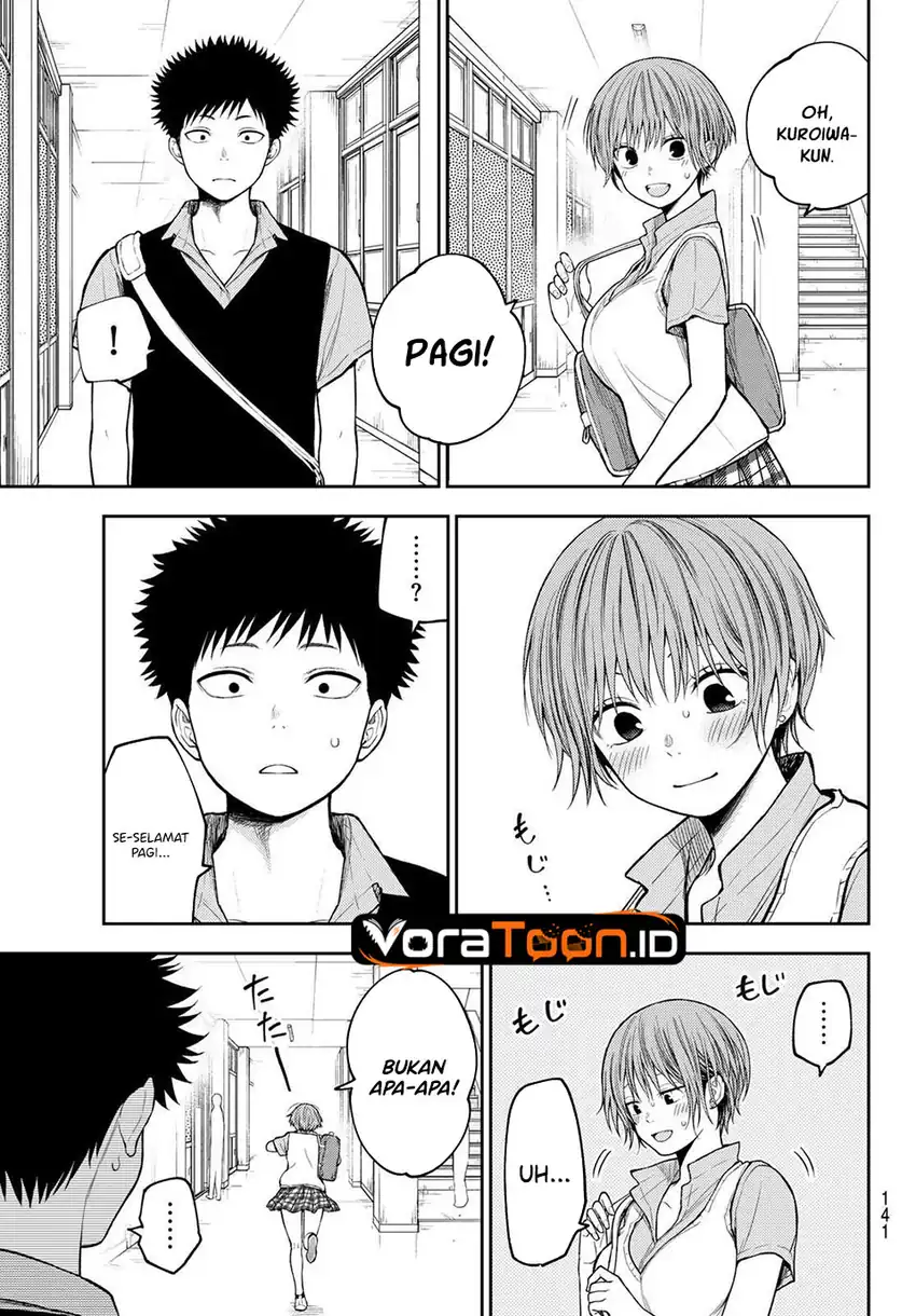 Kuroiwa Medaka ni Watashi no Kawaii ga Tsuujinai Chapter 233 - halaman 7