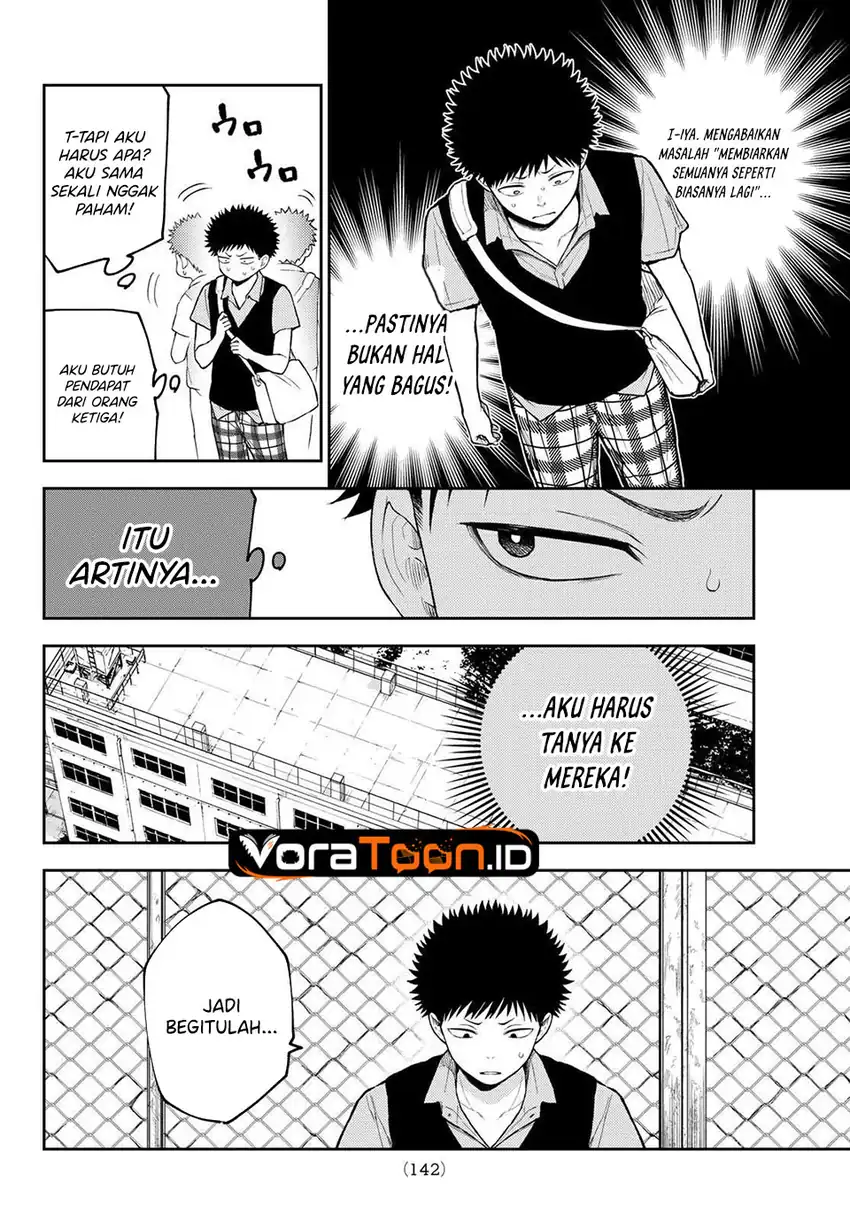 Kuroiwa Medaka ni Watashi no Kawaii ga Tsuujinai Chapter 233 - halaman 8