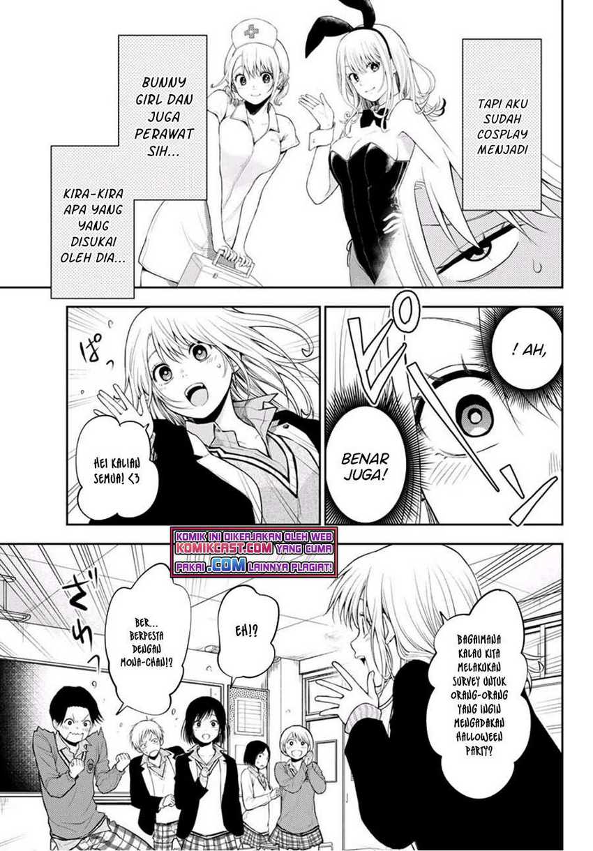 Kuroiwa Medaka ni Watashi no Kawaii ga Tsuujinai Chapter 24 - halaman 1