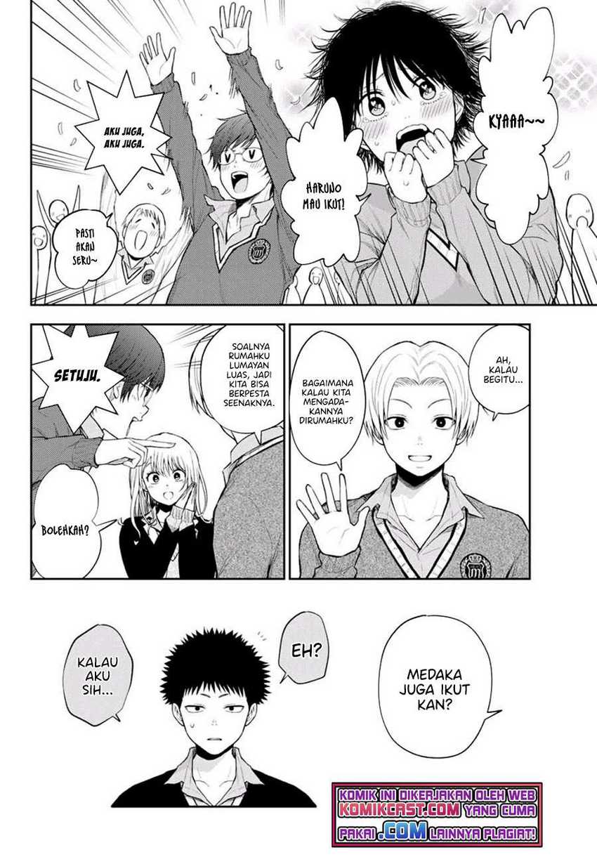 Kuroiwa Medaka ni Watashi no Kawaii ga Tsuujinai Chapter 24 - halaman 2