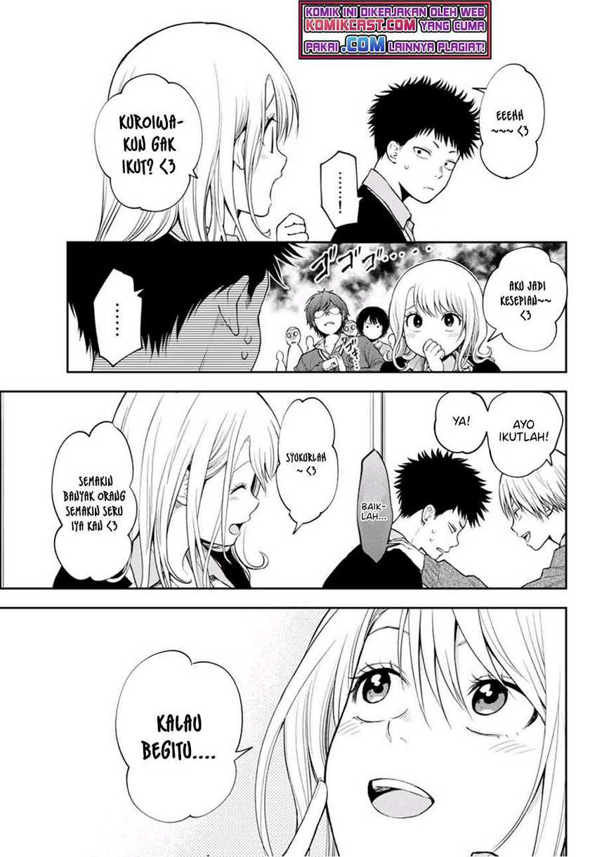 Kuroiwa Medaka ni Watashi no Kawaii ga Tsuujinai Chapter 24 - halaman 3