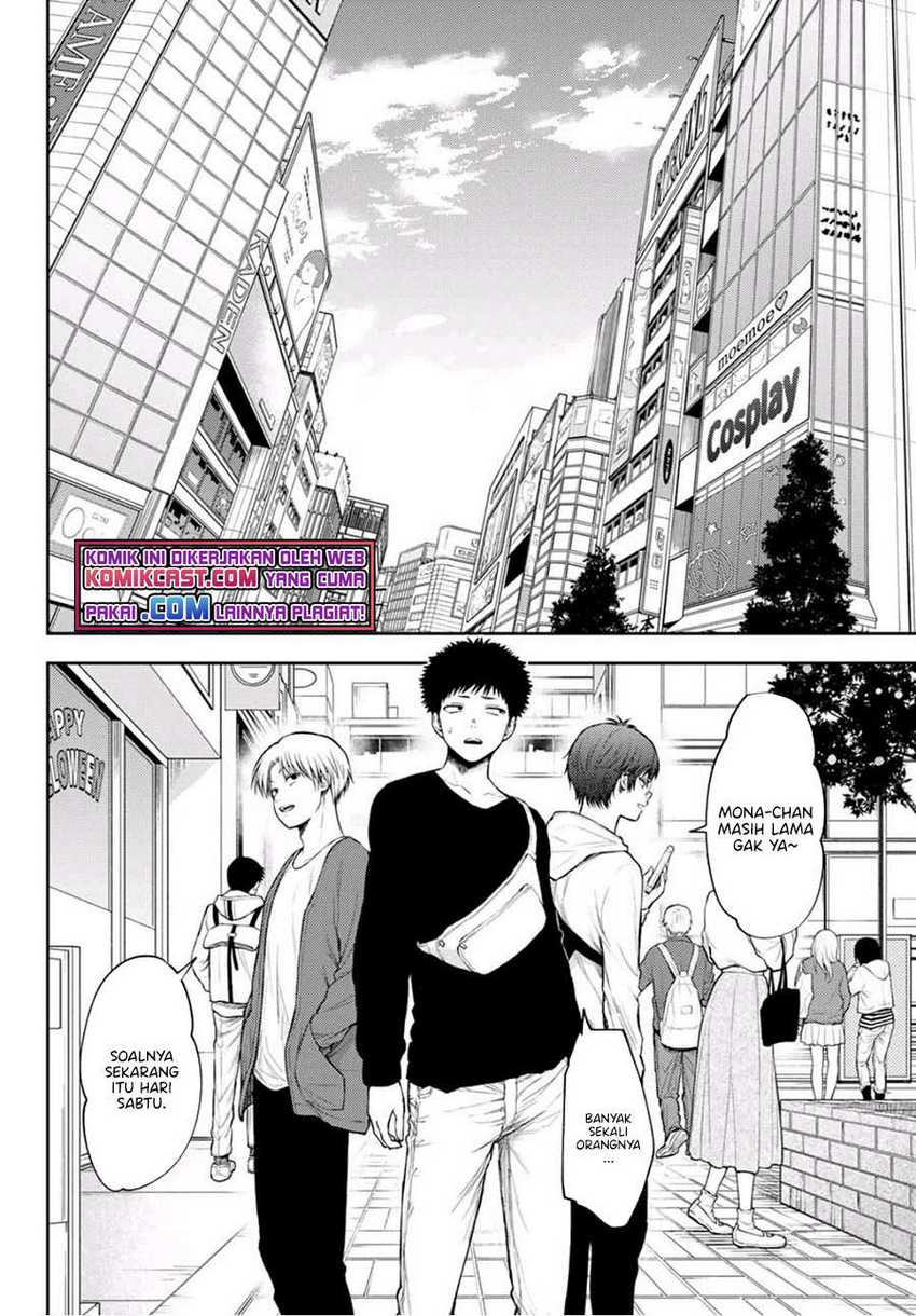 Kuroiwa Medaka ni Watashi no Kawaii ga Tsuujinai Chapter 24 - halaman 4