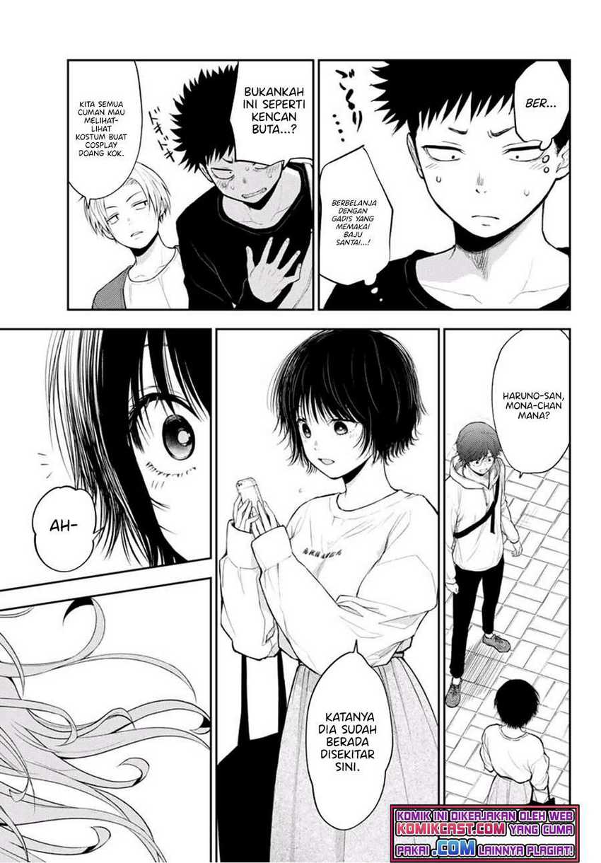 Kuroiwa Medaka ni Watashi no Kawaii ga Tsuujinai Chapter 24 - halaman 5