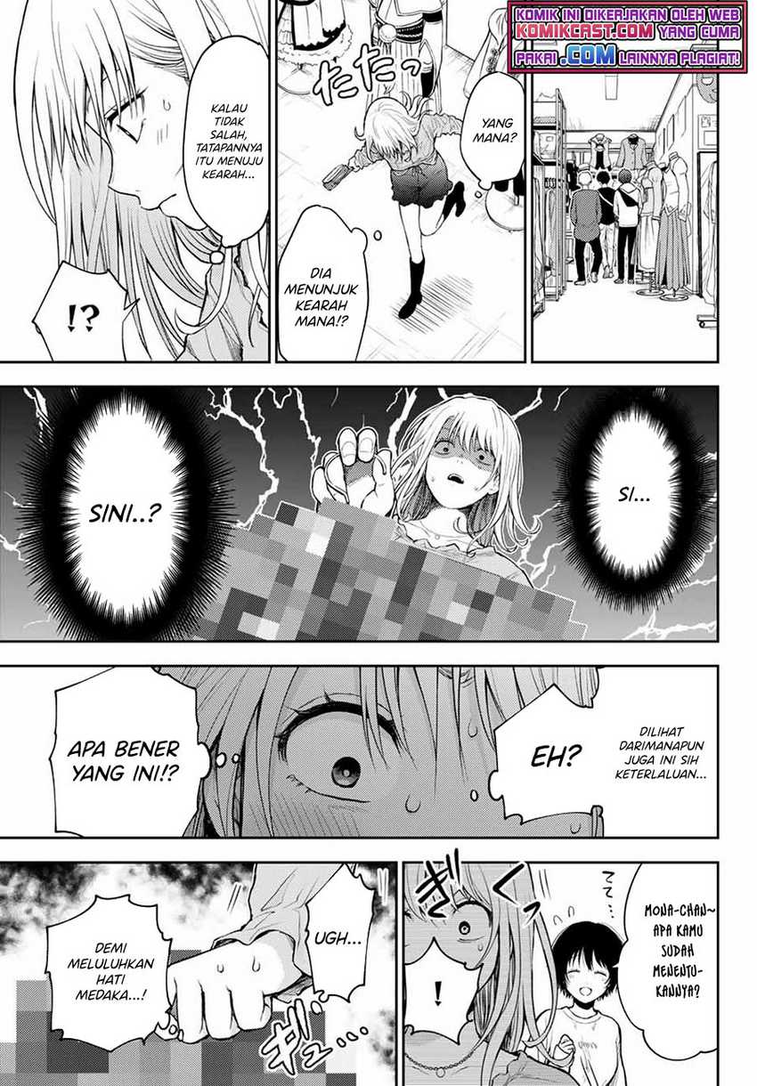 Kuroiwa Medaka ni Watashi no Kawaii ga Tsuujinai Chapter 25 - halaman 10