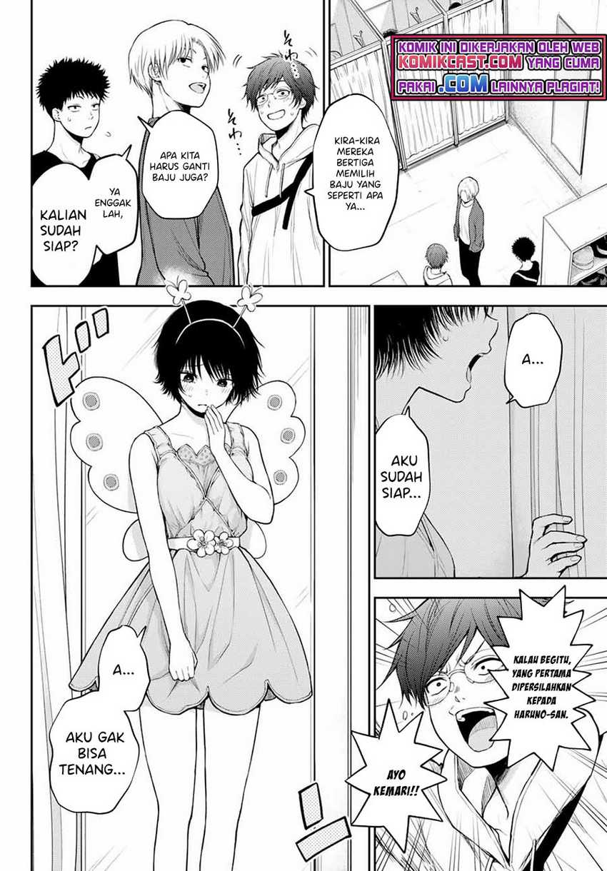 Kuroiwa Medaka ni Watashi no Kawaii ga Tsuujinai Chapter 25 - halaman 11