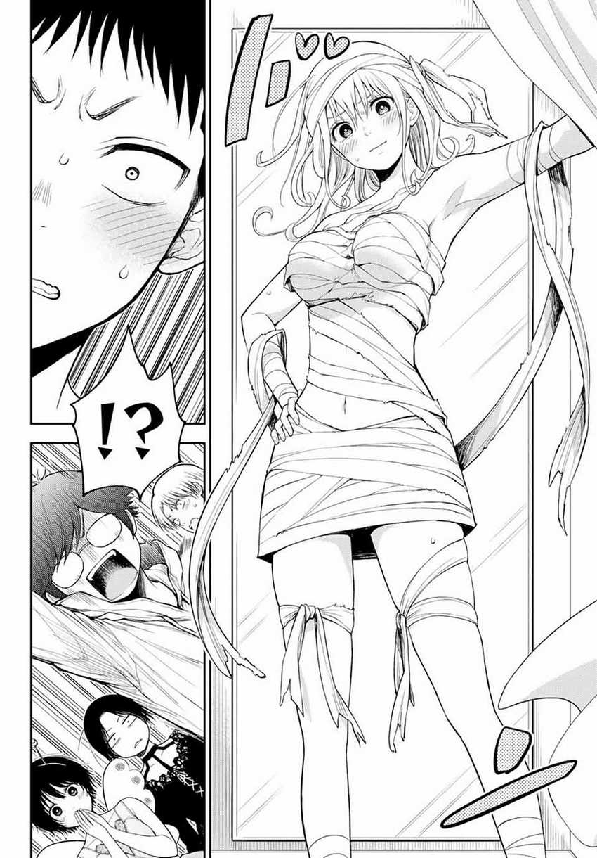 Kuroiwa Medaka ni Watashi no Kawaii ga Tsuujinai Chapter 25 - halaman 13