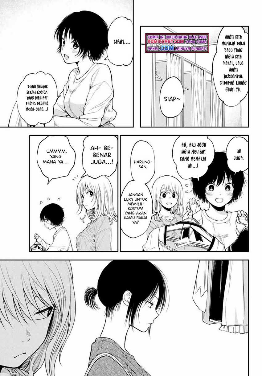 Kuroiwa Medaka ni Watashi no Kawaii ga Tsuujinai Chapter 25 - halaman 6