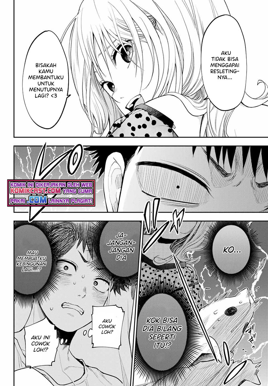 Kuroiwa Medaka ni Watashi no Kawaii ga Tsuujinai Chapter 26 - halaman 11