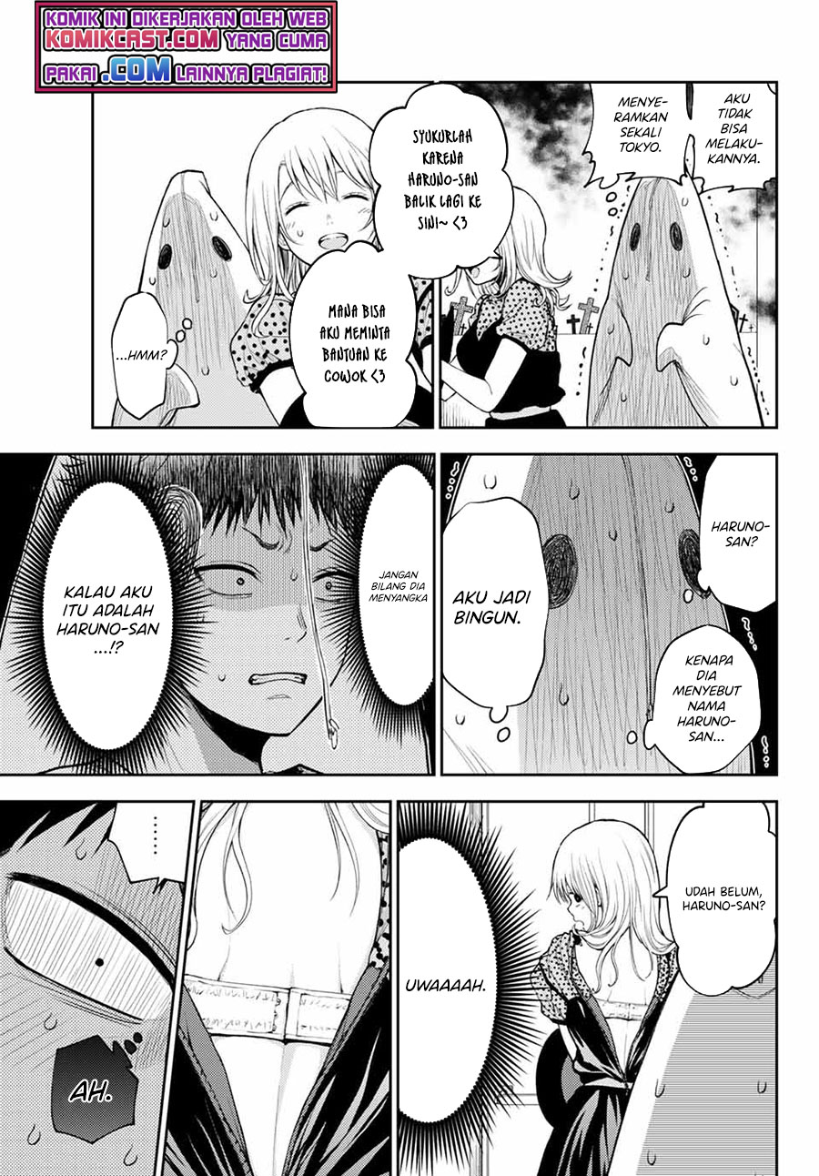 Kuroiwa Medaka ni Watashi no Kawaii ga Tsuujinai Chapter 26 - halaman 12