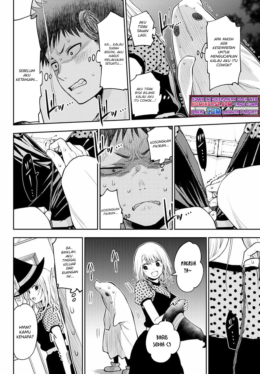 Kuroiwa Medaka ni Watashi no Kawaii ga Tsuujinai Chapter 26 - halaman 13