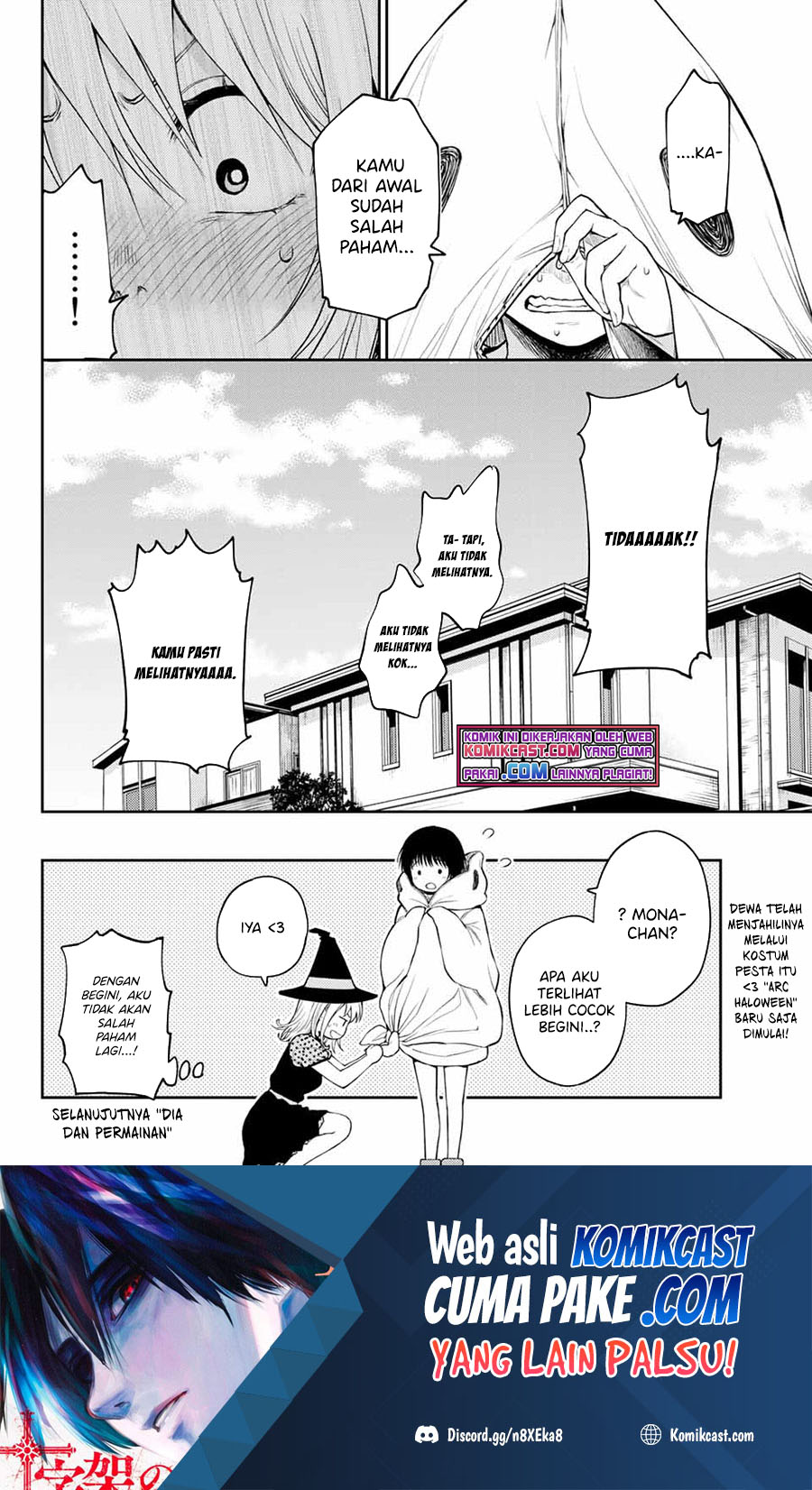 Kuroiwa Medaka ni Watashi no Kawaii ga Tsuujinai Chapter 26 - halaman 15