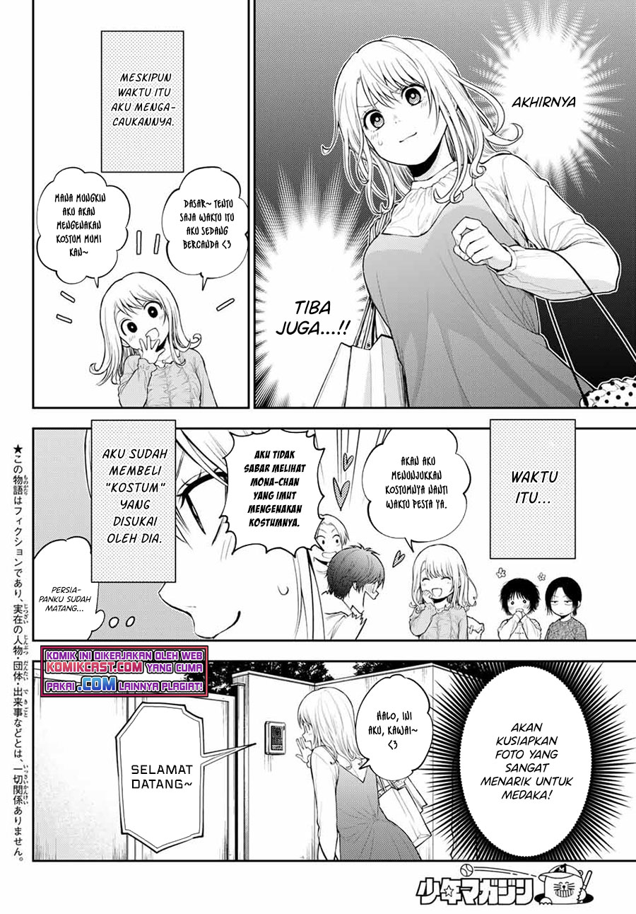 Kuroiwa Medaka ni Watashi no Kawaii ga Tsuujinai Chapter 26 - halaman 3