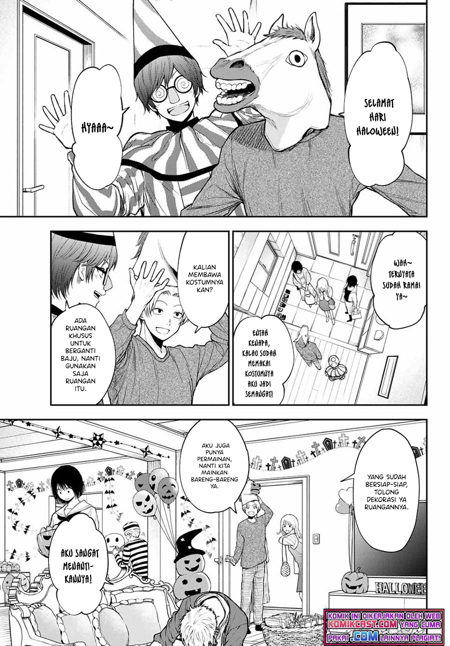 Kuroiwa Medaka ni Watashi no Kawaii ga Tsuujinai Chapter 26 - halaman 4