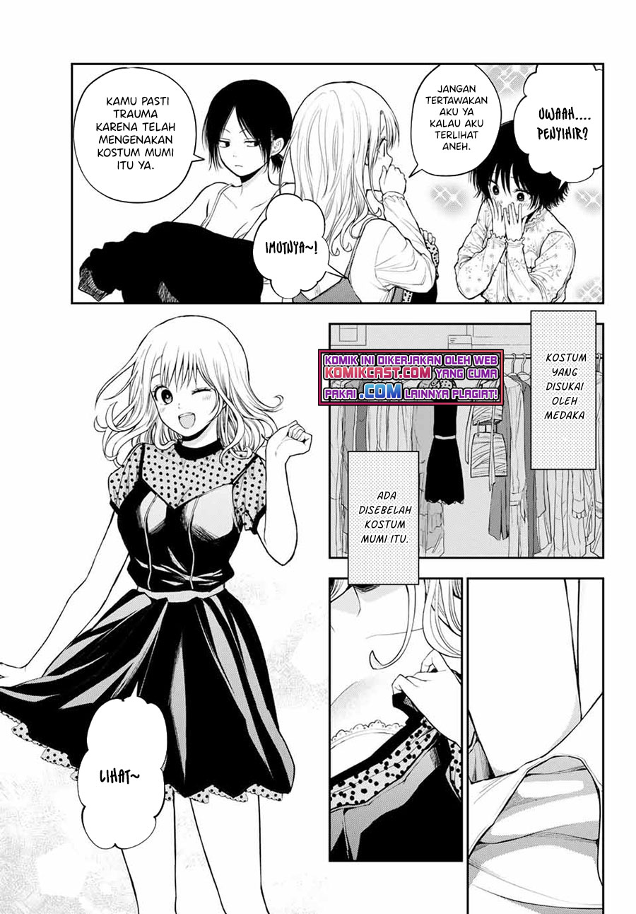 Kuroiwa Medaka ni Watashi no Kawaii ga Tsuujinai Chapter 26 - halaman 6